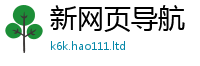 2025最新正版挂牌资料既77777788888王中王正版
